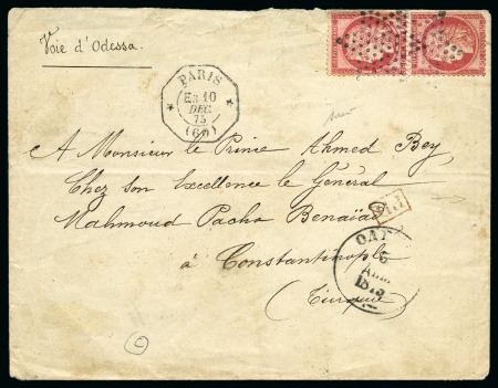 Stamp of France 1875 Lettre de Paris pour Constantinople par voie d'Odessa avec paire de 80c Cérès (un coin arrondi) avec càd de Levée exceptionnelle de Paris 3è délai du 10.12.1875 (payant 1F pour le 1er échelon et trois fois 20