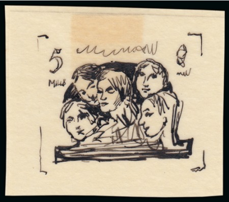 Stamp of Egypt » Commemoratives 1940 Child Welfare Issue, 5 + 5m hand-drawn essay in