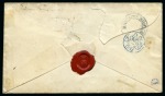 Stamp of France Oblitération anglaise 22 sur une paire de 20c Empire ND sur enveloppe de Grande-Bretagne pour Paris, càd London 29.12.1858 au dos