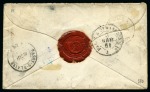 Stamp of France Unique cachet Corps Exp de Syrie Bau B du 24.03.1861 avec losange CES B sur 20c Empire ND sur enveloppe pour la Haute-Marne, transit et arrivée du 03.04 au dos, TB, inconnu jusqu'ici