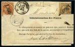 Stamp of France » Guerre de 1870-1871 Exceptionelle papillon de l'Administration des Postes indiquant que le chargement ne peut être distribué par suite des faits de guerre sur lettre chargée de Dun le Palleteau 23.10.1870 pour Monterau, Seine et Marne, a
