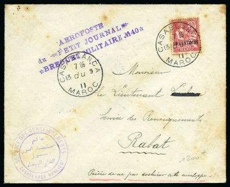 Stamp of Colonies françaises » Maroc 1911 Vol Casablanca-Rabat organisé par le Petit Journal avec griffe violette AEROPORTE du PETIT JOURNAL * BREGUET MILITAIRE N°40, quelques plis connus