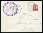 Stamp of Colonies françaises » Maroc 1911 Vol Casablanca-Rabat organisé par le Petit Journal avec cachet violet Poste Aérienne au Marco du PETIT JOURNAL avec 10c Maroc obl. 13.09.1911, TB, très rare