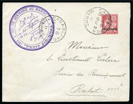 Stamp of Colonies françaises » Maroc 1911 Vol Casablanca-Rabat organisé par le Petit Journal avec cachet violet Poste Aérienne au Marco du PETIT JOURNAL avec 10c Maroc obl. 13.09.1911, TB, très rare