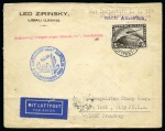 Stamp of Germany » German Empire » German Empire, 1923/32 Weimar Republic 1929 Zeppelin Flight from Latvia with 4Rm brown tied by F'hafen 15.05.29 cds to New York, rare red pmk "Beförderung verzögert ween Abbruchs des 1. Amerikafahrt.", New York 05.08.29 cds, very fine, scarce