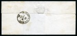 Stamp of France 1849 25c bleu obl. PC, cursive 20 Aisey sur Seine, càd Chatillon sur Seine 20.02.1852 sur lettre pour Baigneux, arr. 21.02 au dos, TB, signé Baudot