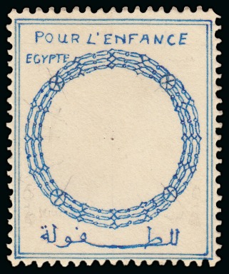 Stamp of Egypt » Commemoratives 1940 Child Welfare Issue, hand-drawn essay in blue