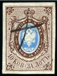 Stamp of Large Lots and Collections 1857-1960, Attractive all-world chiefly mint selection