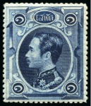 Stamp of Large Lots and Collections 1857-1960, Attractive all-world chiefly mint selection