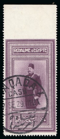 Stamp of Egypt » Commemoratives 1926 King Fouad's Birthday, 50pi purple, used showing