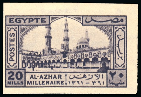 Stamp of Egypt » Commemoratives 1942 Millenary of Al-Azhar University, 10m violet,