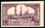 Stamp of Egypt » Commemoratives 1942 Millenary of Al-Azhar University, 10m violet,