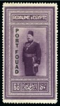 Stamp of Egypt » Commemoratives 1926 Inauguration of Port Fouad, complete set of four