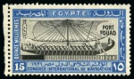 Stamp of Egypt » Commemoratives 1926 Inauguration of Port Fouad, complete set of four