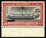Stamp of Egypt » Commemoratives 1926 Inauguration of Port Fouad, complete set of four