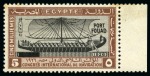 Stamp of Egypt » Commemoratives 1926 Inauguration of Port Fouad, complete set of four