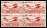 Stamp of Egypt » Commemoratives 1933 International Aviation Congress, complete set