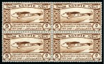 Stamp of Egypt » Commemoratives 1933 International Aviation Congress, complete set