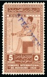 Stamp of Egypt » Commemoratives 1928 International Medical Congress, set of two with SPECIMEN overprint