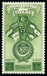 Stamp of Egypt » Commemoratives 1945 Arab Countries Union, 22m green, colour trial