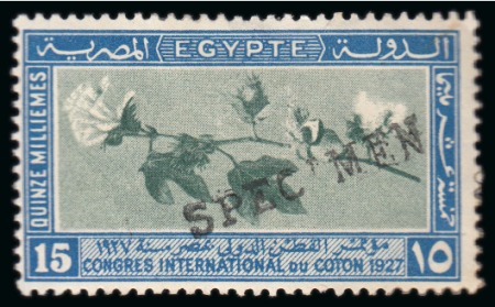 Stamp of Egypt » Commemoratives 1949 Abolition of Mixed Courts, 10m scroll in greyish