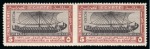 Stamp of Egypt » Commemoratives 1926 International Navigation Congress, complete set