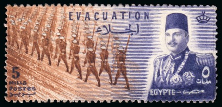 Stamp of Egypt » Commemoratives 1947 Withdrawal of British Troops from Nile Delta,