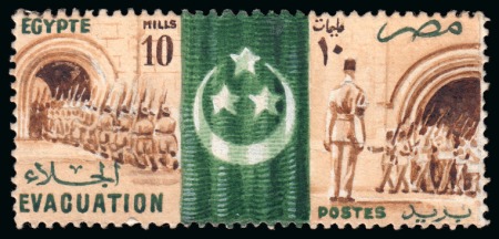 Stamp of Egypt » Commemoratives 1947 Withdrawal of British Troops from Nile Delta,
