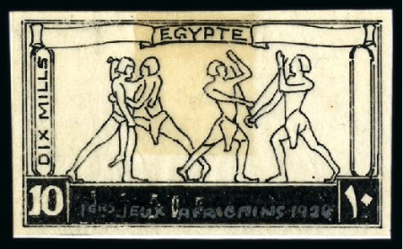 Stamp of Egypt » Commemoratives 1929 African Games, unissued set of 7 essays