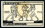 Stamp of Egypt » Commemoratives 1929 African Games, unissued set of 7 essays