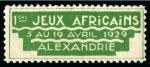 Stamp of Egypt » Commemoratives 1929 African Games, unissued set of 7 essays