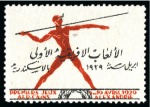 Stamp of Egypt » Commemoratives 1929 African Games, unissued set of 7 essays