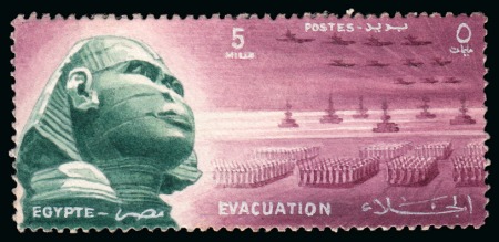 Stamp of Egypt » Commemoratives 1947 Withdrawal of British Troops from Nile Delta,