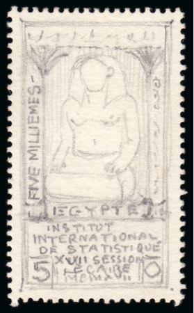 Stamp of Egypt » Commemoratives 1927 Statistical Congress, two different 5m hand-drawn essays