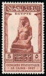 Stamp of Egypt » Commemoratives 1927 Statistical Congress, two different 5m hand-drawn essays