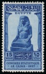 Stamp of Egypt » Commemoratives 1927 Statistical Congress, two different 5m hand-drawn essays