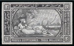 Stamp of Egypt » Commemoratives 1895 The Winter Festivals, complete set of three die proofs on glossy paper