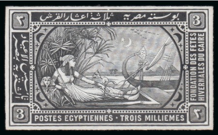 Stamp of Egypt » Commemoratives 1895 The Winter Festivals, complete set of three die proofs on glossy paper