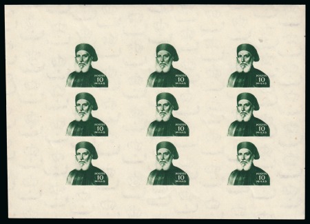 Stamp of Egypt » Commemoratives 1948 Centenary of the death of Ibrahim Pasha, 10m brown-lake