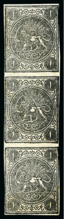 Stamp of Persia » 1868-1879 Nasr ed-Din Shah Lion Issues » 1876 Narrow Spacing (SG 34-35) (Persiphila 11-12) 1876 One Shahi, imperforate, unused vertical strip of three from setting 1 positions CBD