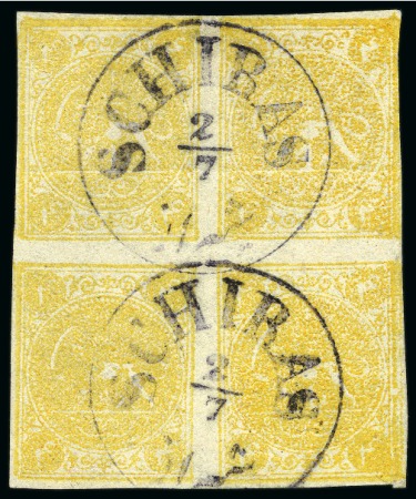 Stamp of Persia » 1868-1879 Nasr ed-Din Shah Lion Issues » 1876 Narrow Spacing (SG 15-19) (Persiphila 13-17) 1876 Four krans, imperforate, used a complete sheet in a block of four, setting 6 positions DB/AC