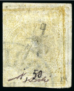 Stamp of Persia » 1868-1879 Nasr ed-Din Shah Lion Issues » 1876 Narrow Spacing (SG 15-19) (Persiphila 13-17) 1876 Four krans buff, imperforate, on laid paper