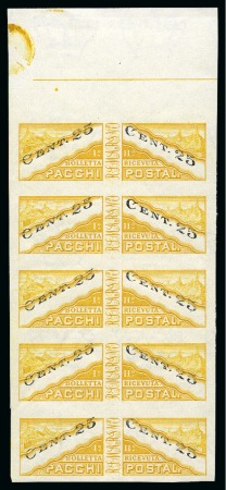 Stamp of Italy » San Marino SAN MARINO 1946 Parcel Post 25C block of 5 IMPERFORATE, MNH