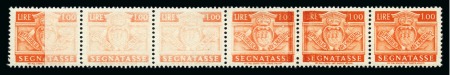 Stamp of Italy » San Marino SAN MARINO 1945 Postage Dues 1L in strip of  6 with partly incomplete printing, MNH