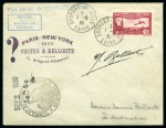 Stamp of France » Poste Aérienne Premier vol transatlantique dans le sens Est-Ouest sans escale.