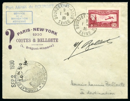 Stamp of France » Poste Aérienne Premier vol transatlantique dans le sens Est-Ouest sans escale.