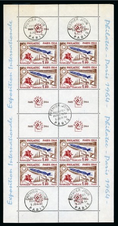 Stamp of France » Blocs et Feuillets Rarissime variété Passage du rouge absent sur la moitié droite du bloc, superbe et unique