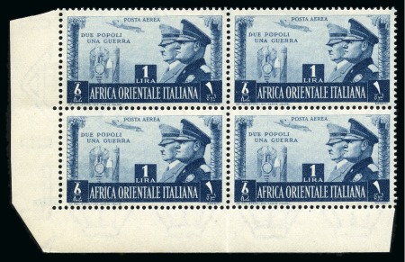 Stamp of Italy » Italian Colonies and Possessions » Eastern Africa ITALIAN EASTERN AFRICA A.O.I. UNISSUED 1L air mail in MNH corner block