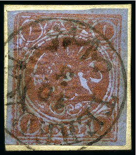 Stamp of Persia » 1868-1879 Nasr ed-Din Shah Lion Issues » 1878-79 Re-engraved (SG 37-39) (Persiphila 26-28)  1878 1 Toman bronze red on blue pelure paper, type D