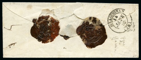 Stamp of France Rare lettre chargée affranchie avec 1849 40c orange +10c bistre-jaune